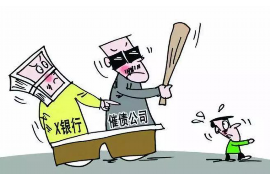 巴里坤债务清欠服务