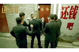 巴里坤工资清欠服务