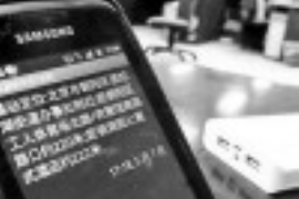 巴里坤讨债公司成功追讨回批发货款50万成功案例