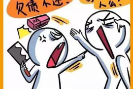 巴里坤贷款清欠服务